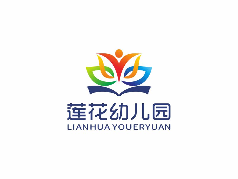 何嘉健的周口經(jīng)濟開發(fā)區(qū)蓮花幼兒園logo設(shè)計