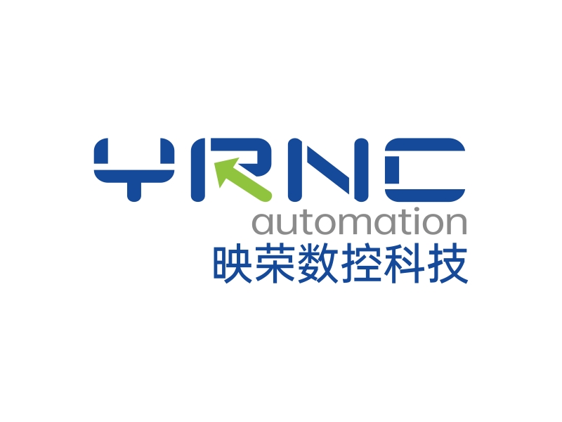 林思源的YRNC或YRCNC或YRautomation東莞市映榮數(shù)控科技Dongguan yingrong logo設(shè)計