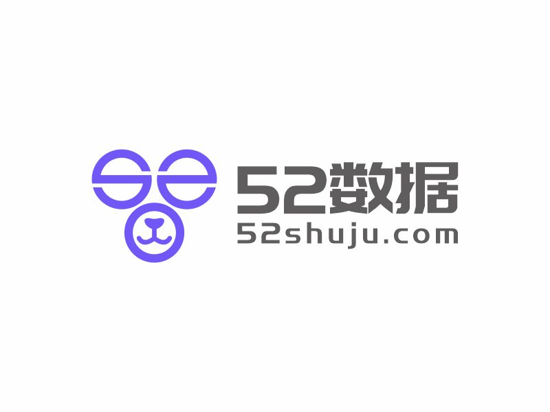 何嘉健的52數(shù)據(jù)logo設(shè)計(jì)