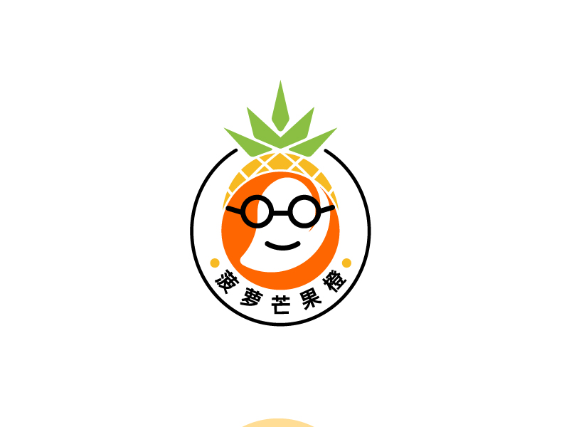 唐國強(qiáng)的菠蘿芒果橙logo設(shè)計