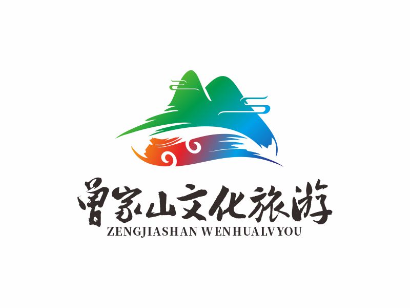 何嘉健的廣元市朝天區(qū)曾家山文化旅游開發(fā)有限公司logo設(shè)計(jì)