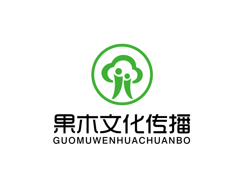 馬丞的蘇州果木文化傳播有限公司logologo設(shè)計(jì)