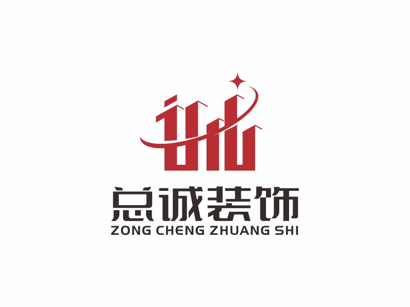 上?？傉\(chéng)裝飾材料有限公司logologo設(shè)計(jì)