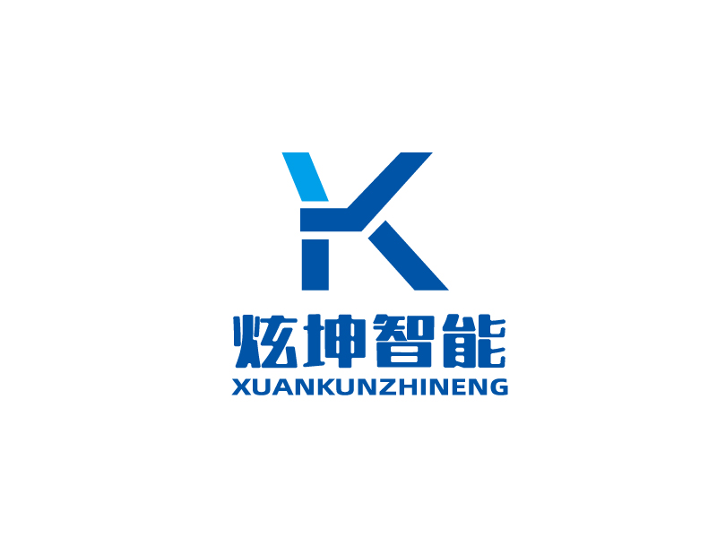 劉小杰的合肥炫坤智能科技有限公司logo設(shè)計