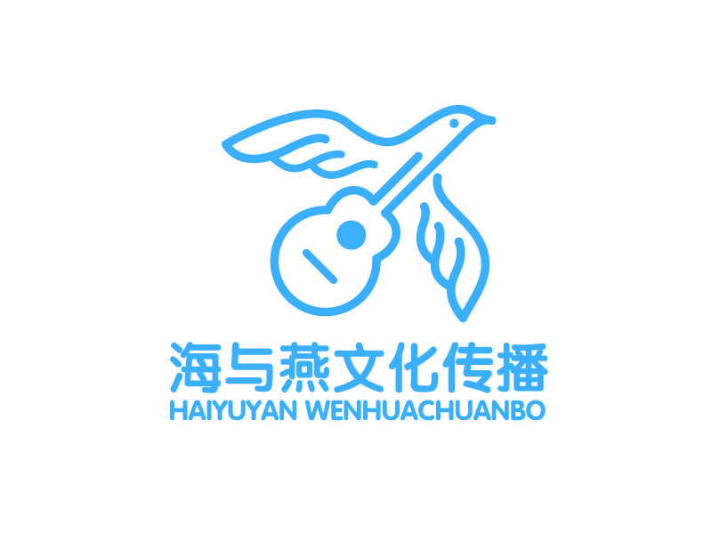 葉美寶的蘇州海與燕文化傳播有限公司logologo設計