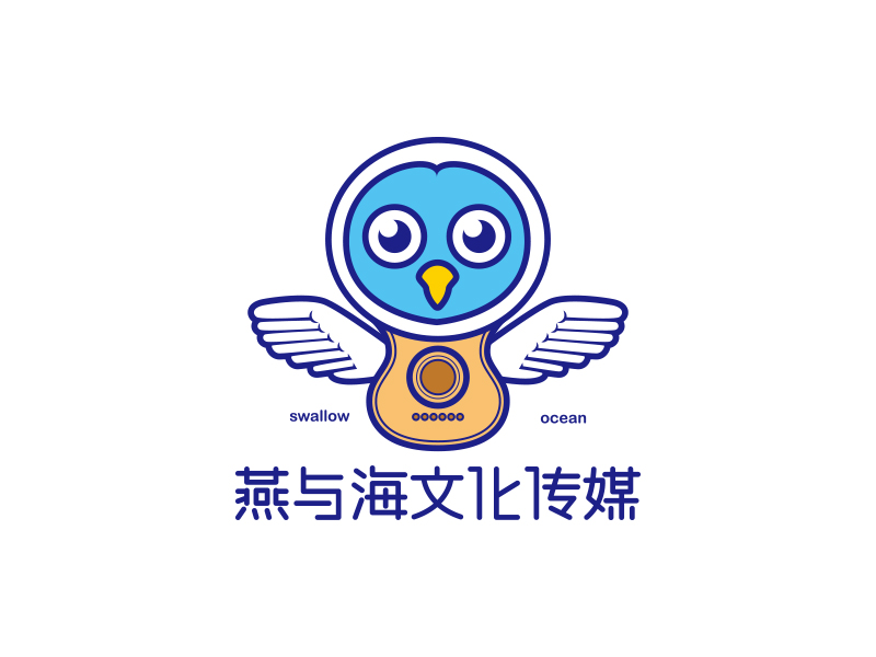 鄧金明的蘇州海與燕文化傳播有限公司logologo設計