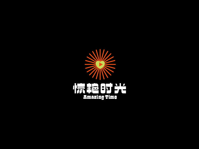 高明奇的驚艷時光傳媒logo設(shè)計