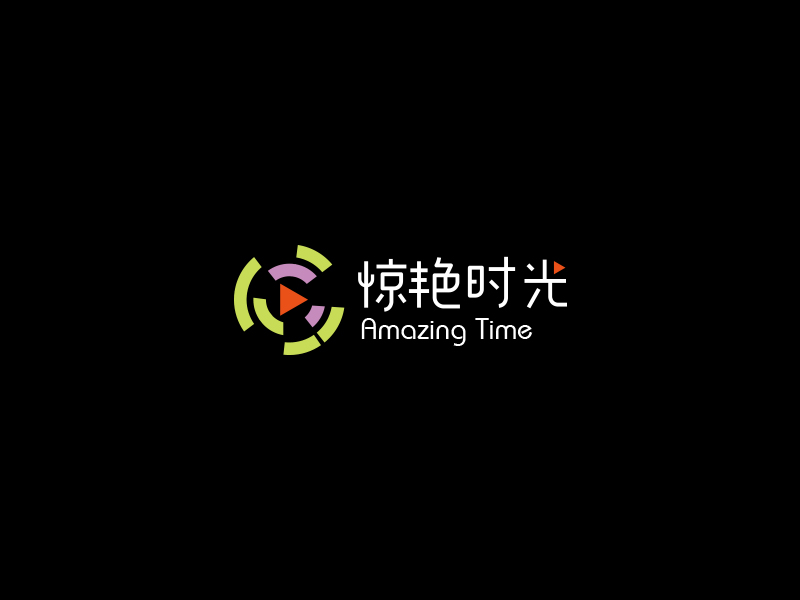 高明奇的驚艷時光傳媒logo設(shè)計