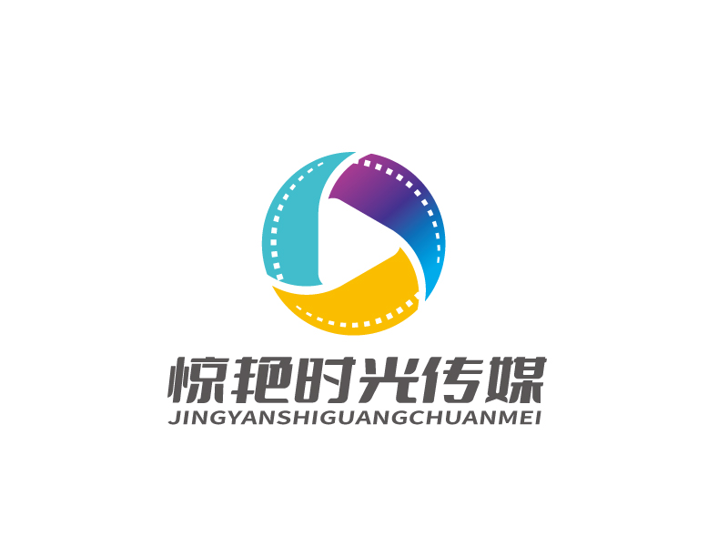 張俊的驚艷時光傳媒logo設計