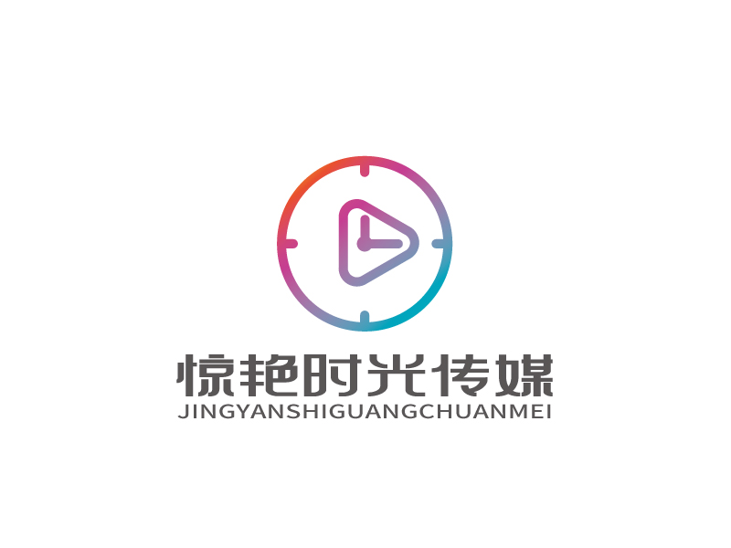 張俊的驚艷時光傳媒logo設(shè)計