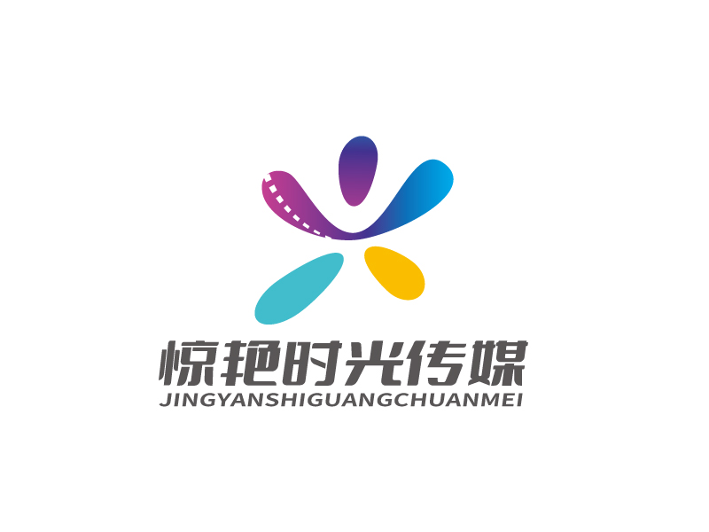 張俊的驚艷時光傳媒logo設計