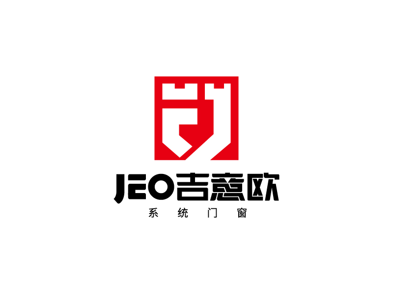 楊忠的JEO吉意歐logo設計