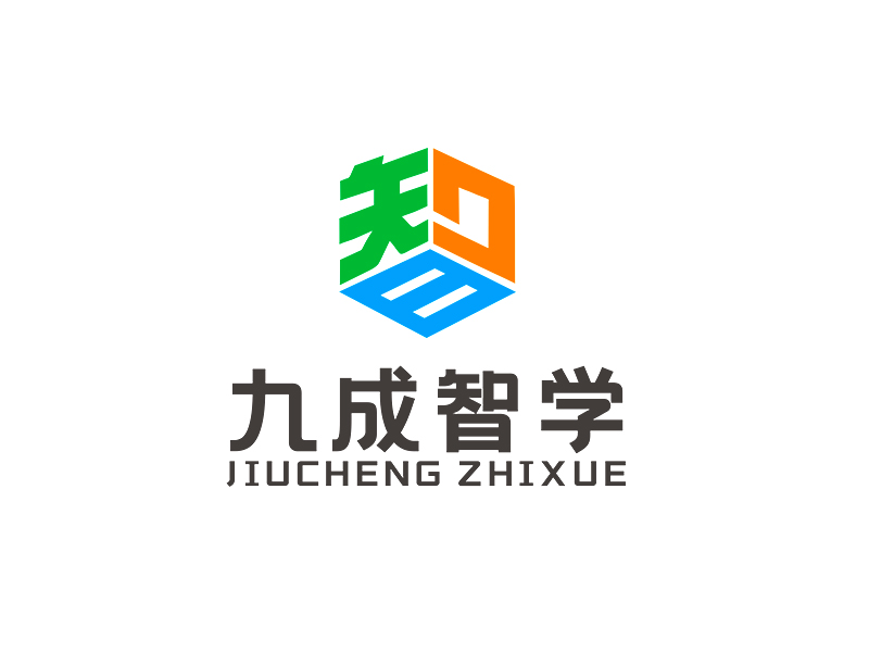 李杰的九成智學logo設(shè)計