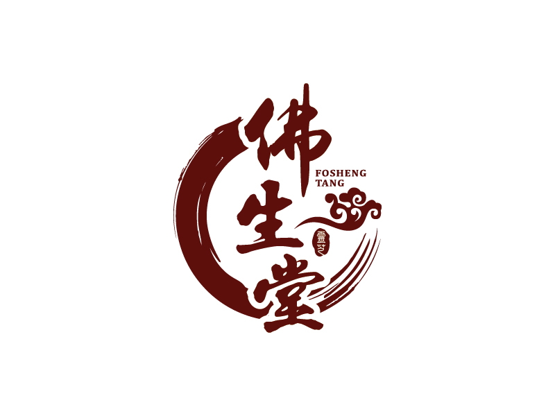 王濤的佛生堂靈芝 種植培育定制LOGOlogo設(shè)計