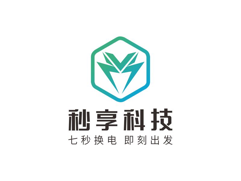 鄧建平的logo設計