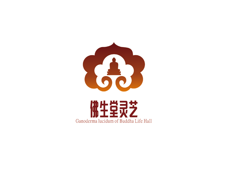 許衛(wèi)文的佛生堂靈芝 種植培育定制LOGOlogo設(shè)計