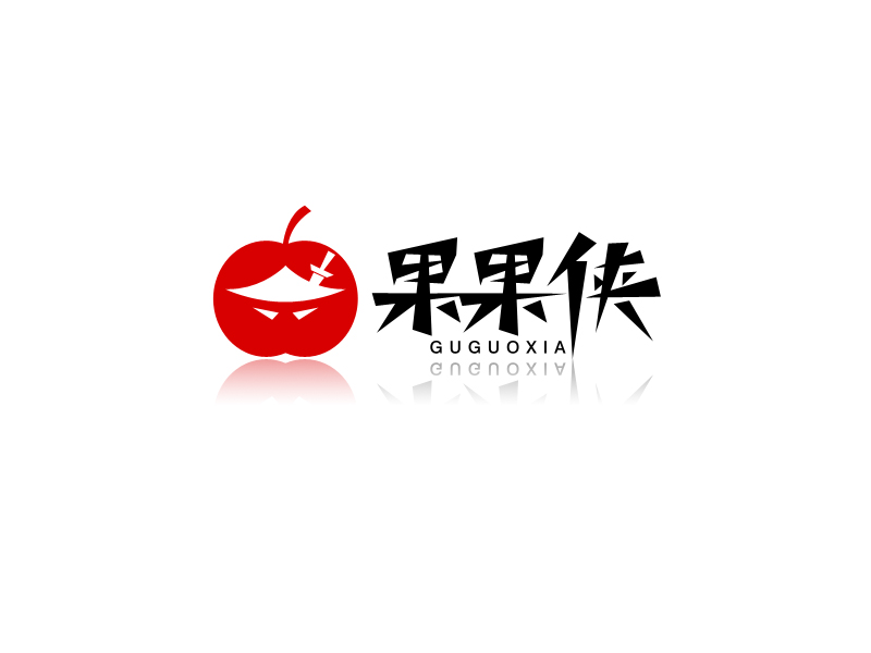 馬丞的果果俠logo設計