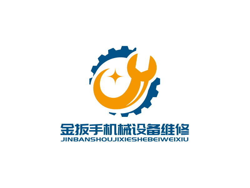 張俊的logo設(shè)計(jì)