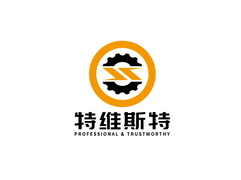 李寧的南京久筑源工業(yè)設(shè)備有限公司logologo設(shè)計