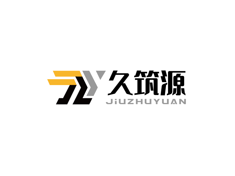 宋濤的南京久筑源工業(yè)設(shè)備有限公司logologo設(shè)計