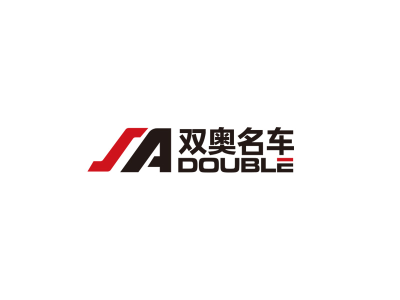 雙奧名車logo設計