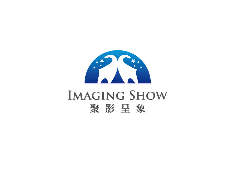 陸昌偉的聚影呈象（Imaging Show）logo設(shè)計