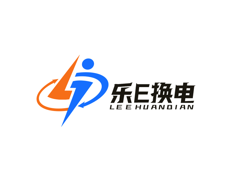 李杰的樂E換電logo設計