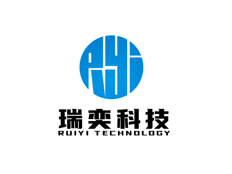 李杰的上海瑞奕科技有限公司logologo設(shè)計