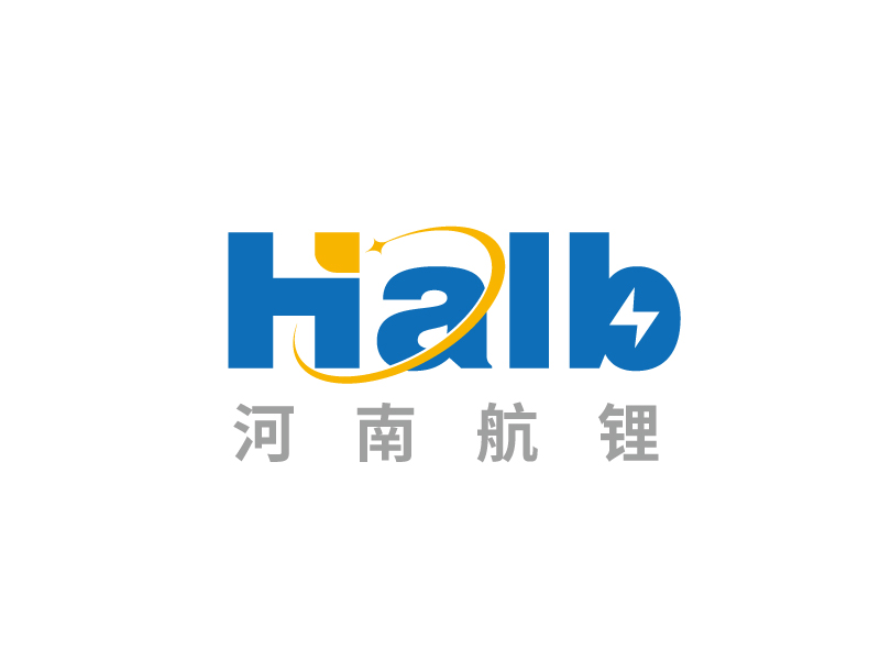 張俊的logo名稱：halb，公司名稱：河南航鋰新能源科技有限公司logo設(shè)計