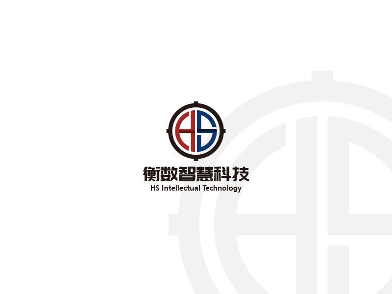 高明奇的南京衡數(shù)智慧交通科技有限公司logo設(shè)計(jì)