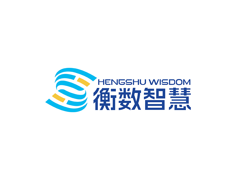 楊忠的南京衡數(shù)智慧交通科技有限公司logo設(shè)計