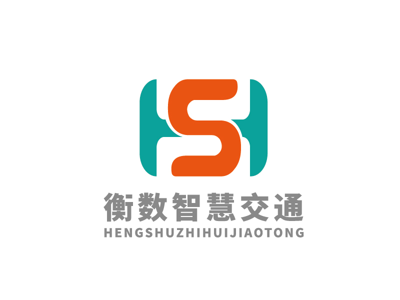 李寧的南京衡數(shù)智慧交通科技有限公司logo設(shè)計(jì)