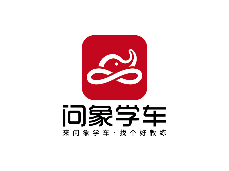 王濤的logo設(shè)計(jì)