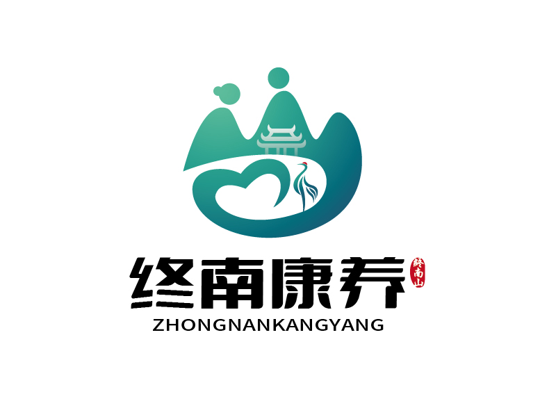 張俊的終南康養(yǎng)logo設計