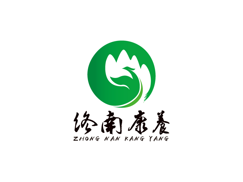 宋從堯的終南康養(yǎng)logo設計