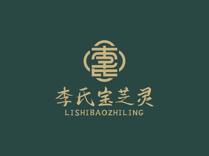 何嘉健的李氏寶芝靈logo設(shè)計(jì)