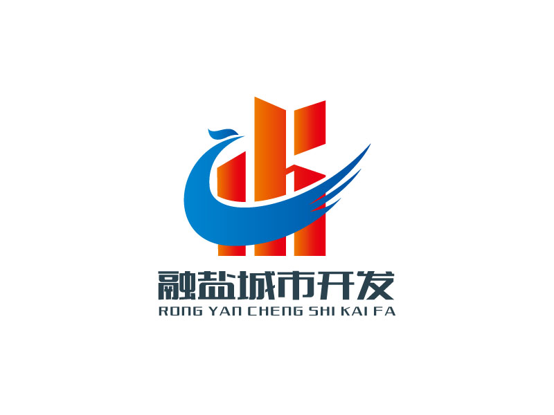 宋從堯的鹽池縣融鹽城市開(kāi)發(fā)有限公司logo設(shè)計(jì)