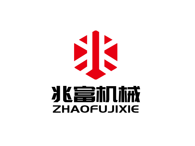 張俊的無錫兆富機械設備制造有限公司logologo設計