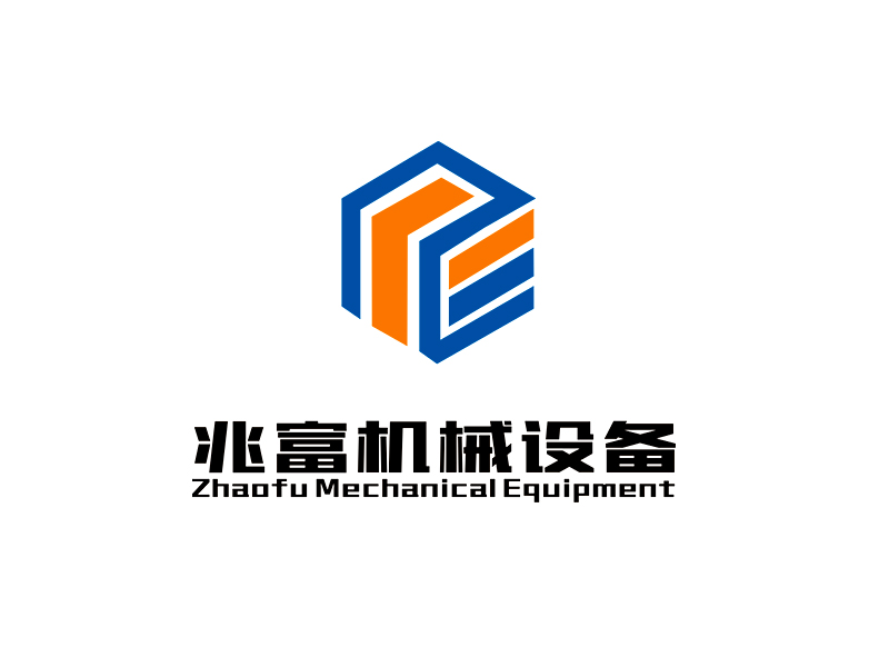 李杰的無錫兆富機械設備制造有限公司logologo設計