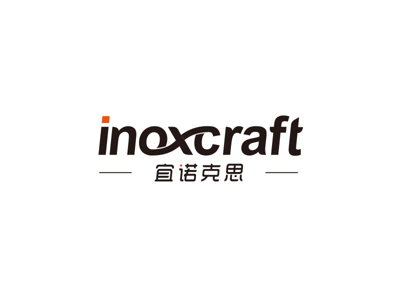 朱紅娟的宜諾克思 INOXCRAFTlogo設(shè)計