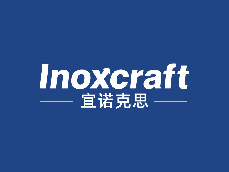 鄧建平的宜諾克思 INOXCRAFTlogo設計