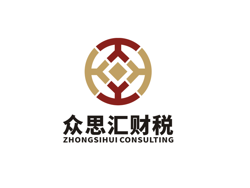 李杰的眾思匯財(cái)稅 zhongsihui consultinglogo設(shè)計(jì)