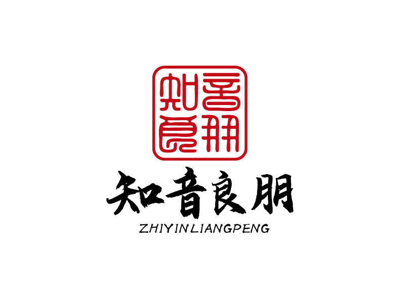 張俊的知音良朋logo設計