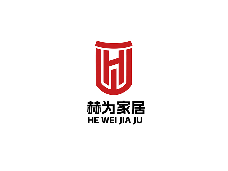 鄒紫的赫為家居logo設(shè)計(jì)