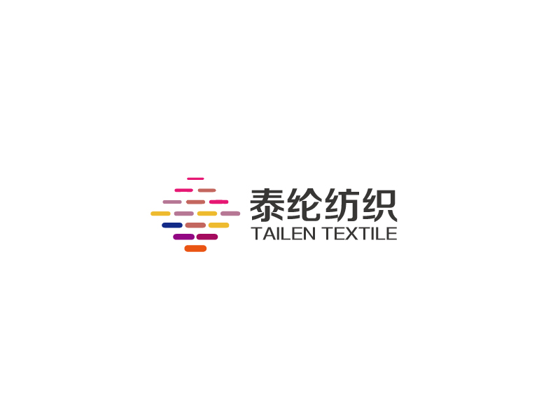 秦光華的泰綸紡織 TAILEN TEXTILElogo設(shè)計