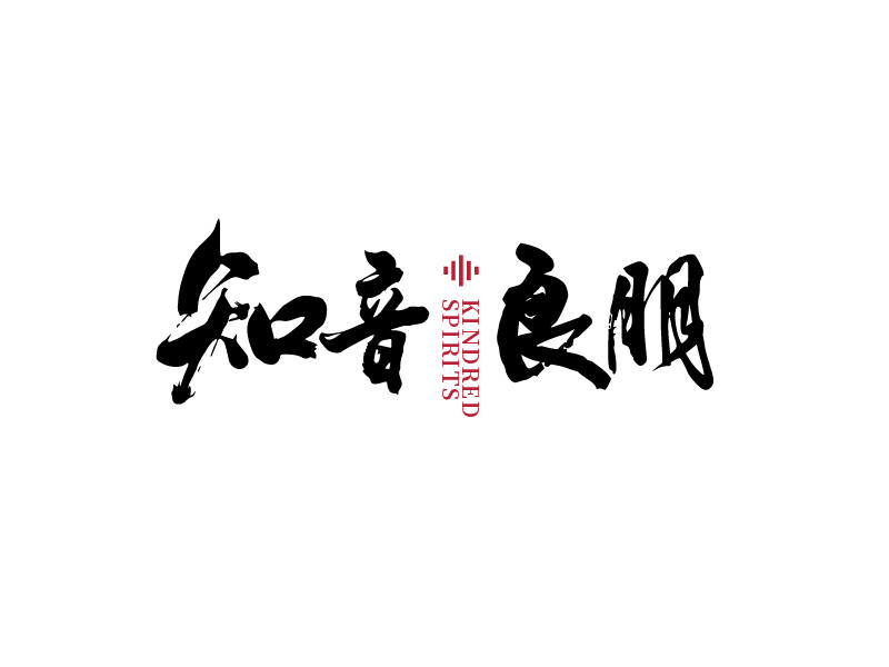 唐國強的知音良朋logo設(shè)計