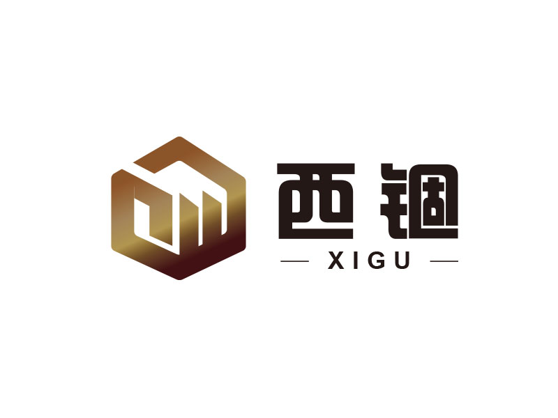 朱紅娟的上海西錮合金材料有限公司logologo設(shè)計(jì)