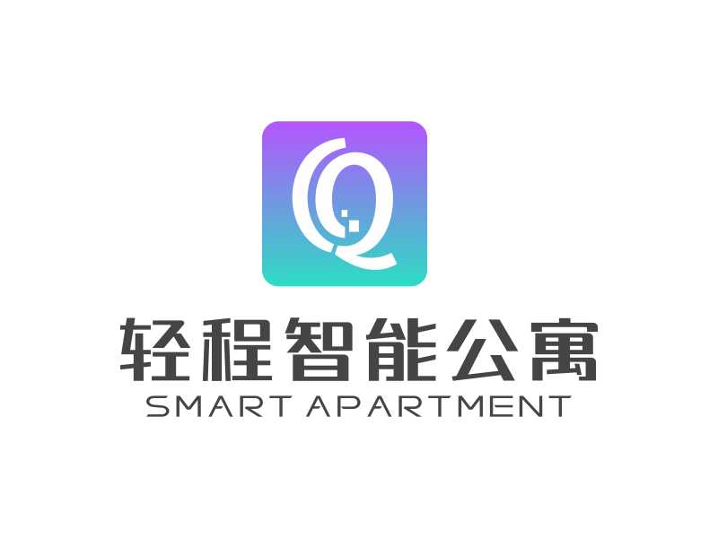 林思源的輕程智能公寓logo設(shè)計