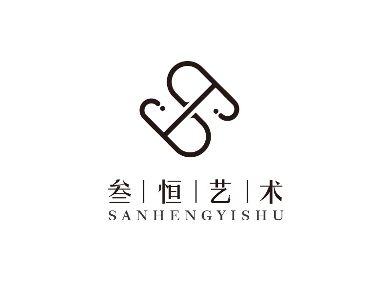 朱紅娟的叁恒藝術(shù)logo設(shè)計(jì)