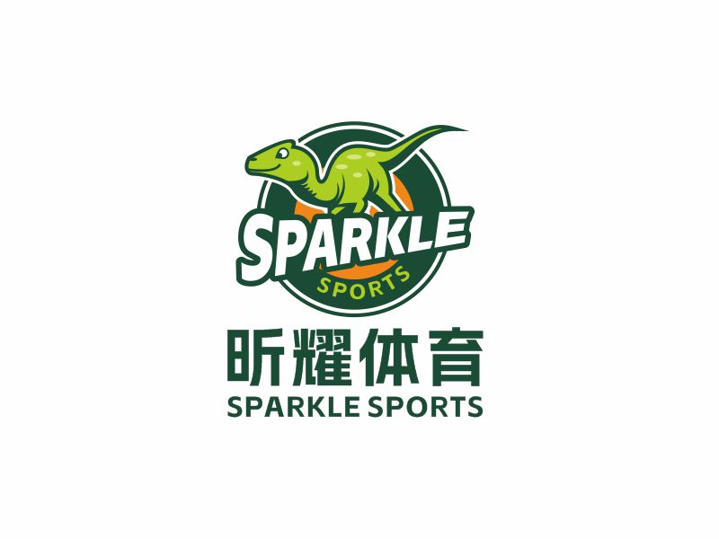 何嘉健的昕耀體育，副標(biāo)題：SPARKLE SPORTSlogo設(shè)計(jì)